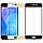 3D скло для Meizu M6 Note White, фото 3