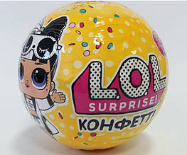 Лялька Лол Конфетті Поп (LoL Confetti Pop) Оригінал, MGA