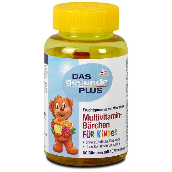 Мультивітаміни для дітей DAS gesunde PLUS Multivitamin желатинові ведмедики, 60 шт