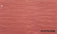 Тканевые роллеты,рулонные шторы,открытого типа готовые Лазурь 2088 красный- бордовый