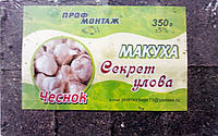 Макуха "Секрет Улова"Клубника 350 грамм.