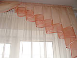 Ламбрекен Firanka Дуга карниз 200см абрикосовий з персиковим (72_7_2м), фото 3