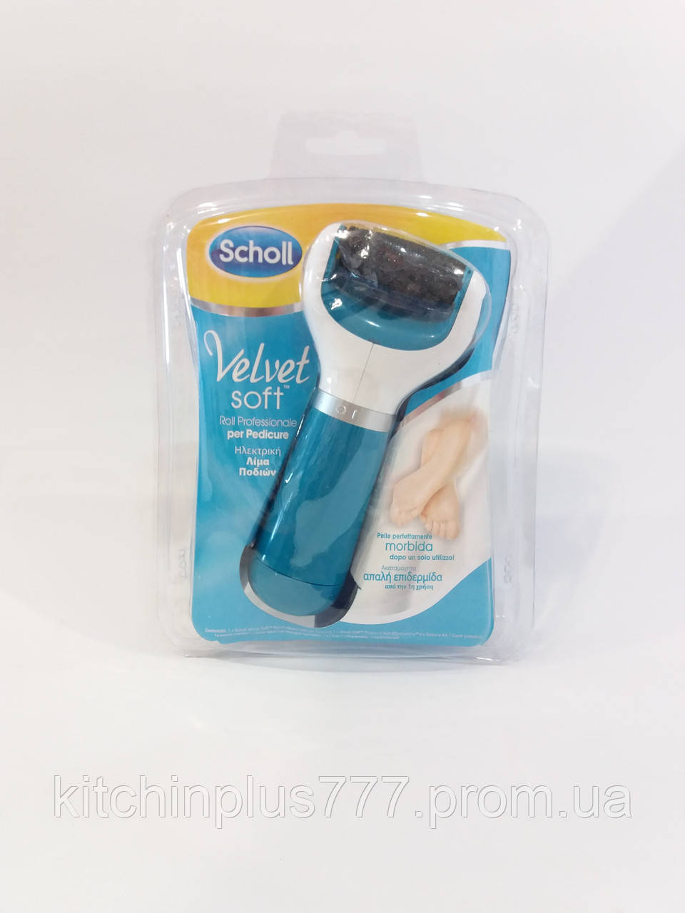 Електрична роликова пилка Scholl Velvet Soft