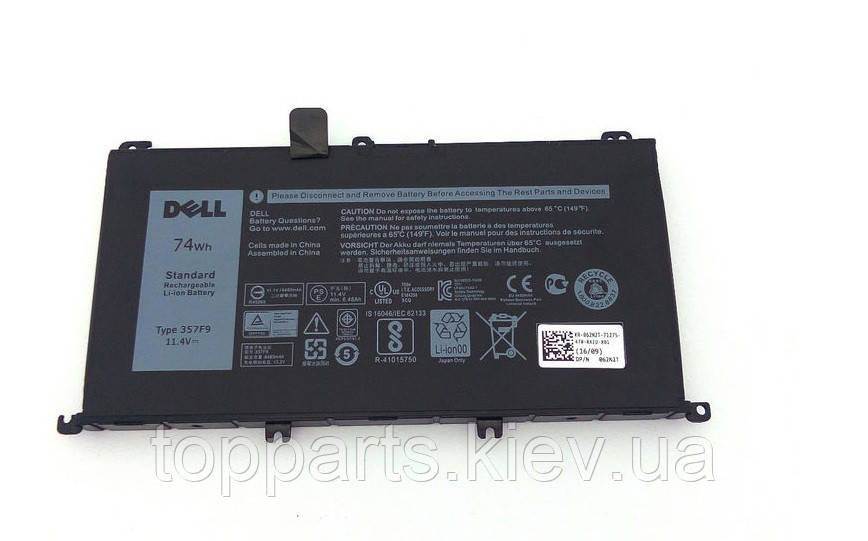 Батарея для ноутбука Dell Inspiron 15-7559 357F9, 74Wh (6480mAh), 6cell, 11.4V, Li-ion, чорна, ОРИГІНАЛЬНА