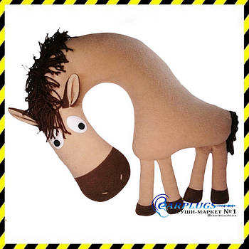 Дизайнерська дорожня подушка-підголівник Silenta Конячка (темно-коричневі закінчення).