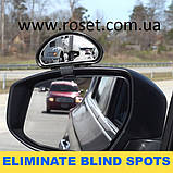 Автомобільне дзеркало для огляду мертвих зон — Eliminates Blind Spots, фото 2