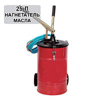 Нагнітач оливи з ручним приводом. Torin TRTT-26Q