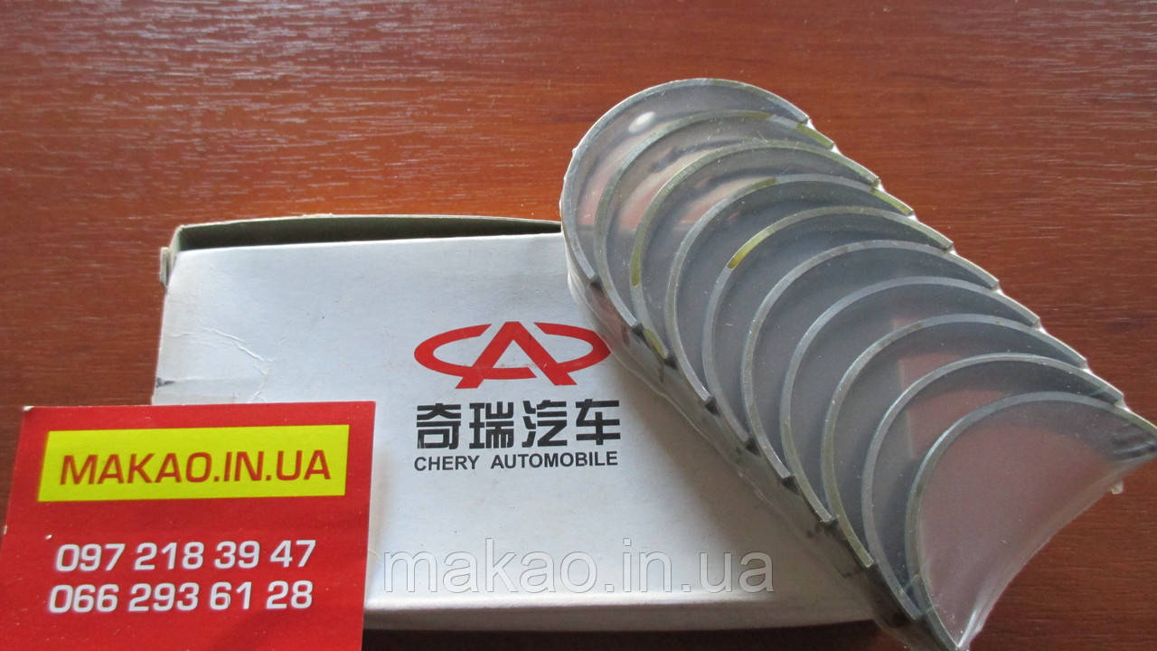 Вкладиші колінвала +0,25 Chery Jaggi S21, Kimo S12, Beat S18D