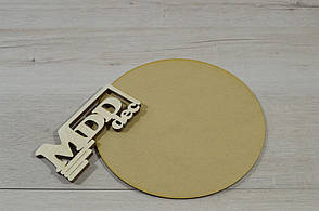 Посилена підкладка під торт кругла, біла 25см, фото 4