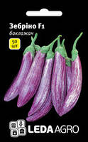 Насіння баклажана Зебрино F1, 50 шт., ТМ "ЛедаАгро"