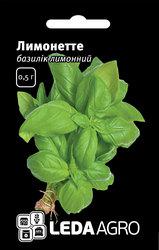 Насіння базиліка Лімонетте, 0,5 гр., лимонного, ТМ "ЛедаАгро"