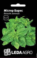 Насіння базиліка Містер Барнс, 0,5 гр., зеленого, ТМ "ЛедаАгро"