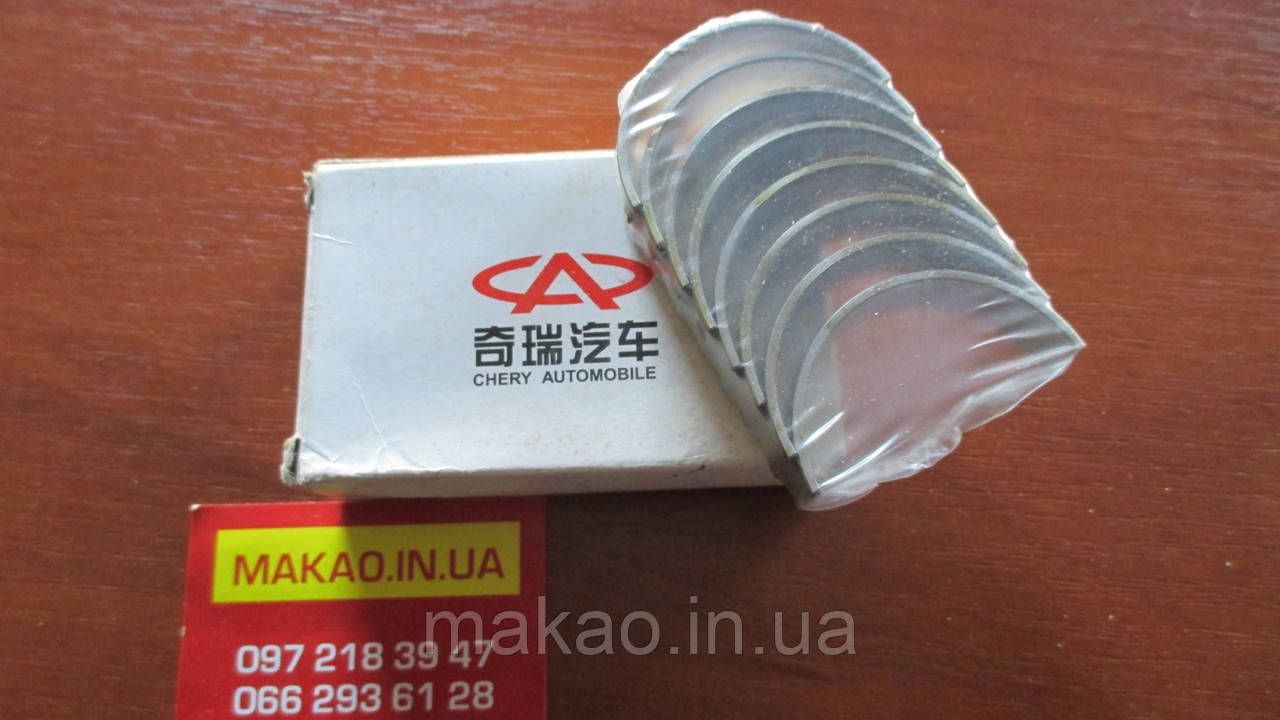 Вкладки шатунні +0,25 Chery Kimo S12, Jaggi S21, Beat S18D