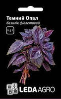 Насіння базиліка Темний Опал, 0,5 гр., фіолетового, ТМ "ЛедаАгро"