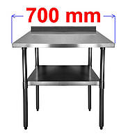 Стіл робочий з нержавіючої сталі з бортиком 70 x 70 см