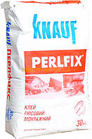 Knauf Perlfix (Кнауф Перлфікс) Клей для гіпсокартону 30 кг