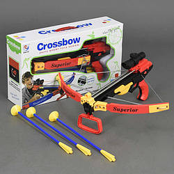 Дитячий арбалет з лазерним прицілом