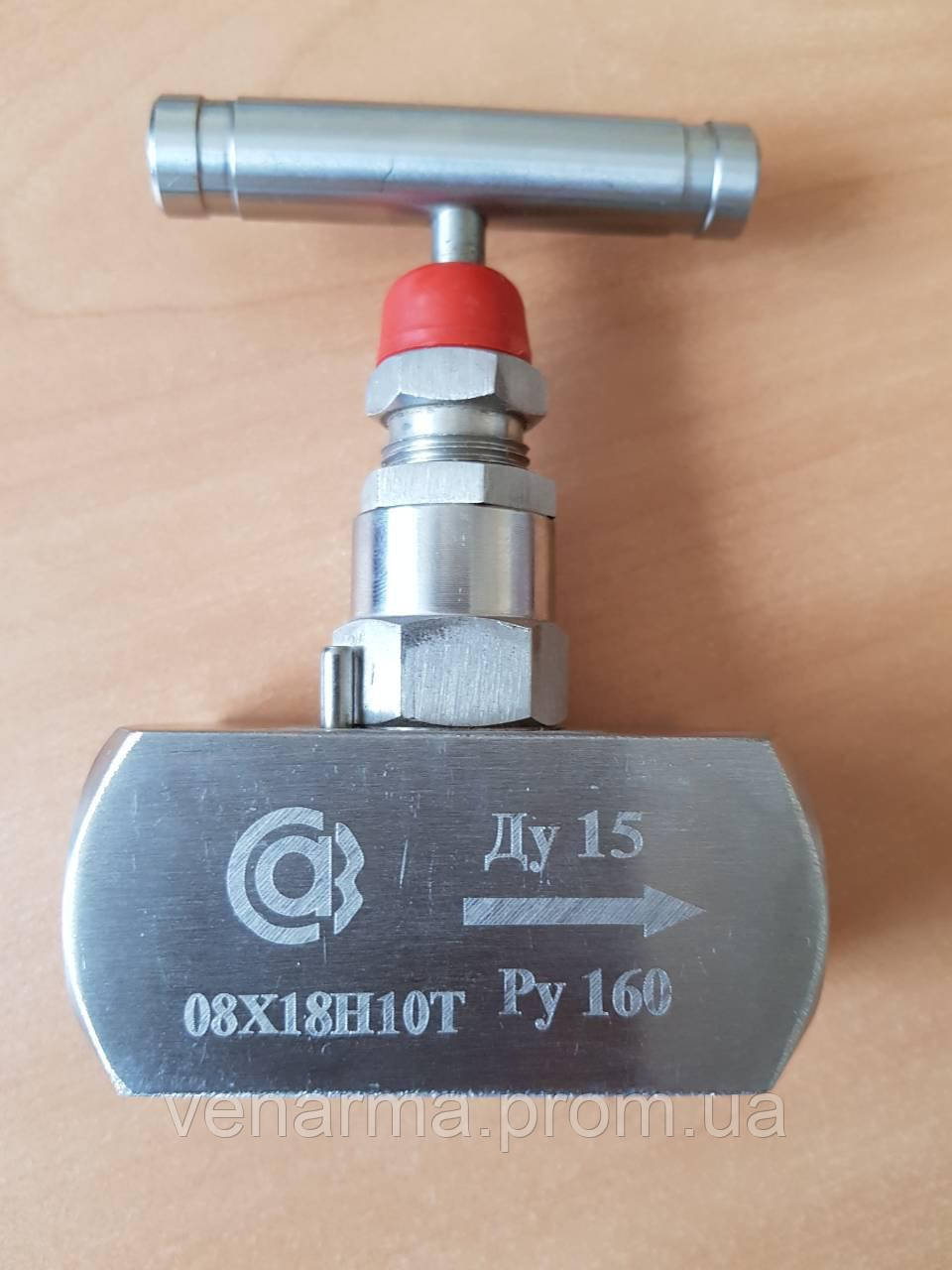 Купити Вентиль голчастий 15нж54бк Ду15 Ру160, ціна 840 ₴ - Prom.ua (ID ...