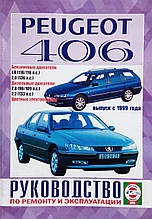 PEUGEOT 406 Моделі 1999-2002 рр Керівництво по ремонту та експлуатації