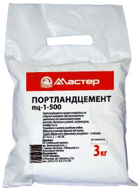 Цемент МАСТЕР 3 кг, фото 1