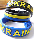 Брелки з українською символікою, фото 2