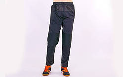 Штани воротарські XXL