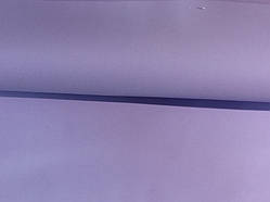 Фоміран, тонкий Китай, 1 мм, світло-бузковий