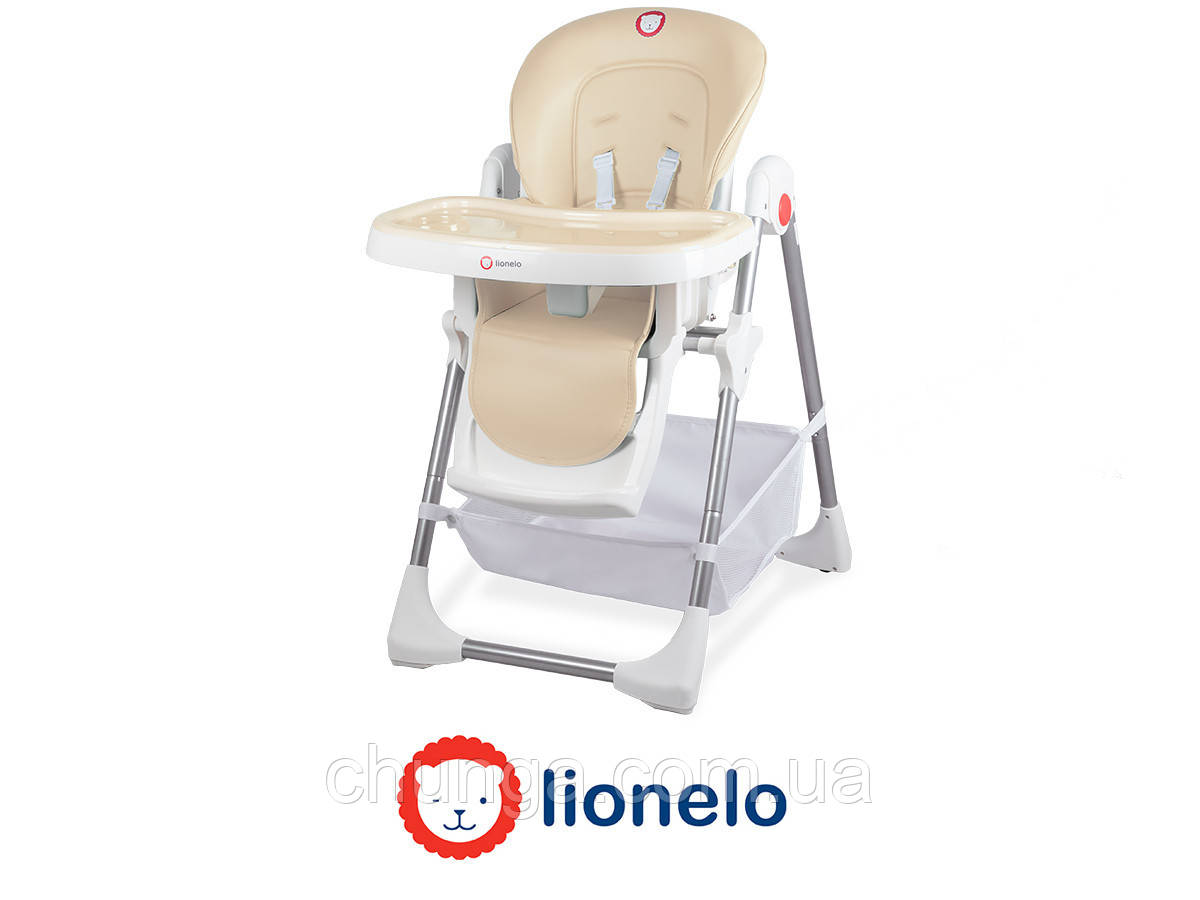 Стільчик для годування Lionelo LINN Plus beige