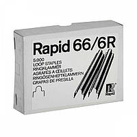 Файловые скобы для степлера R 66/6 (5000 шт/упаковка) Rapid