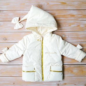 Дитяча куртка "Буратинка" для дівчаток на зріст 86-110 см (весна, літо, осінь)