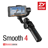 Стедікам Zhiyun Smooth 4 для смартфонів (SMOOTH-4)