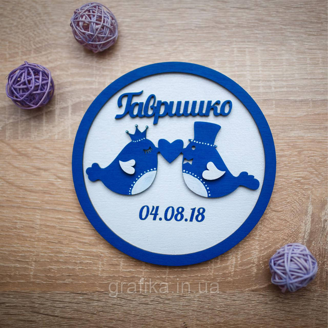 Подушечка для кілець із дерева з пташками