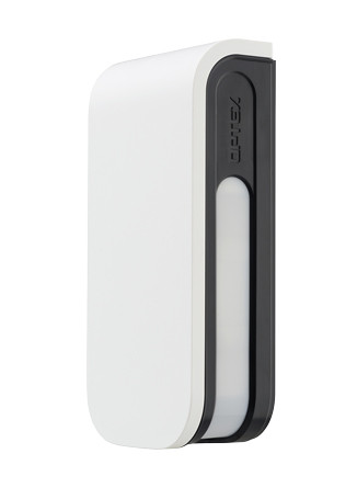 Вуличний датчик руху Optex BXS-AM з функцією антимаскинга