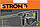 Перфоратор Stromo SH-1600, фото 4