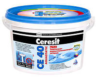 Ceresit СЕ-40 Затирка 03 Природно-білий 2 кг