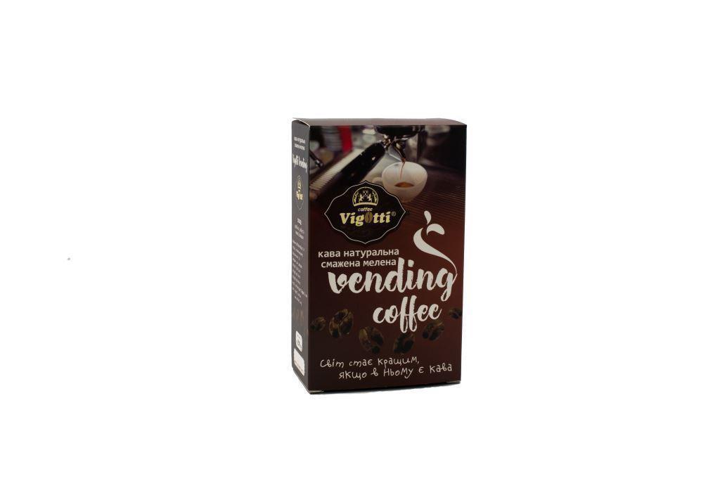 Кава мелена "Vigotti Vending Coffee" 250 г