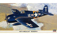 Grumman F6F-5 HELLCAT "RESERVE" 1/48 Hasegawa 09675