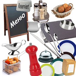 Посуд і предмети для сервірування столу