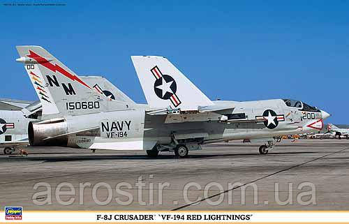 F-8J CRUSADER VF-194 RED LIGHTNINGS 1/48 Hasegawa 09868