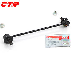 Стійка стабілізатора заднього CTR Леганза / Leganza (правий/лівий), CLKD-5