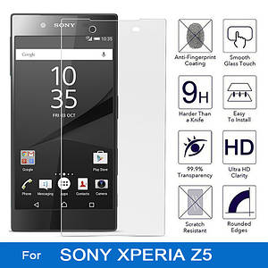 Захисне скло для Sony Xperia Z5
