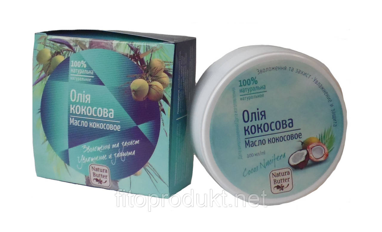 Баттеры Олія кокосова Cocos nucifera - сила здорових волосся і шкіри, 100 мл