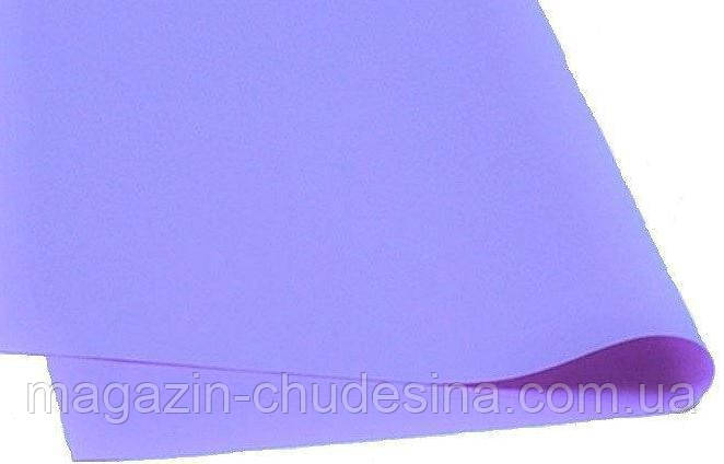 Зефірний фоаміран Бузковий, 50x50 см, 1 мм, Китай