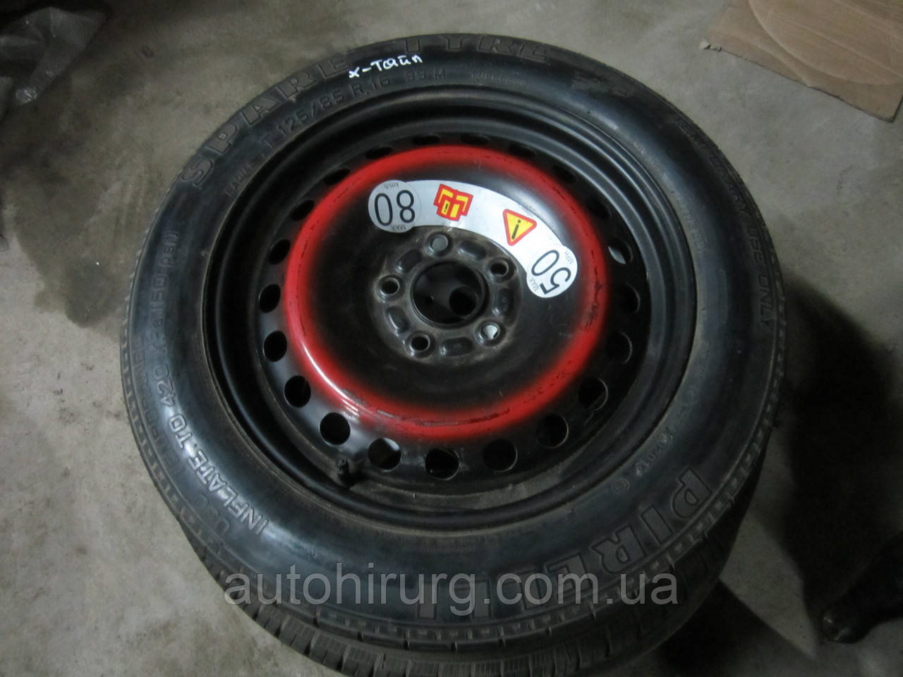 Запасне колесо (докатка) JAGUAR X-type