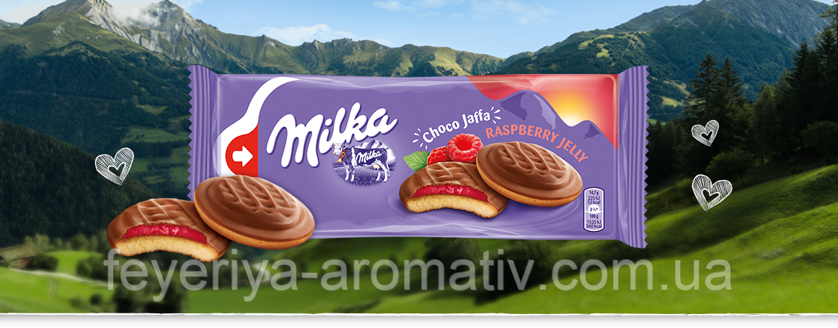 Печиво Milka шоколадне з малиновим джемом Choco Jaffa 147g (Швейцарія)