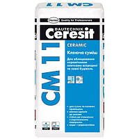 CM-11/25 кг Ceresit Клей для плитки 25 кг