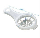 Прилад для відокремлення жовтка від білка, фото 7