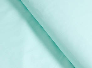 Сатин (бавовняна тканина) м'ята однотонн (ширина 240 см)