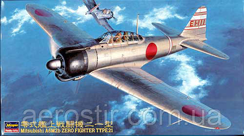 Zero Fighter type 21 1/48  Hasegawa JT43, фото 1