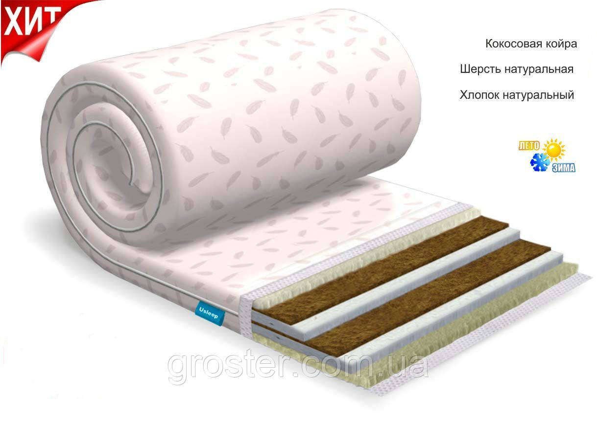 Тонкий матрац-футон SleepRoll Luxe Kokos зима/літо, фото 1